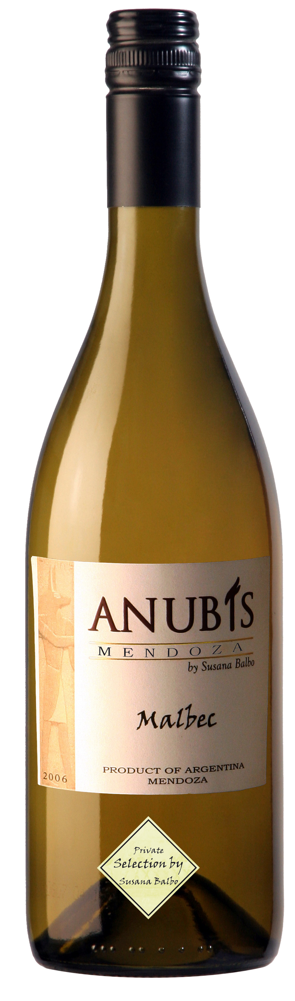 Dominio Del Plata Anubis Chardonnay 2013